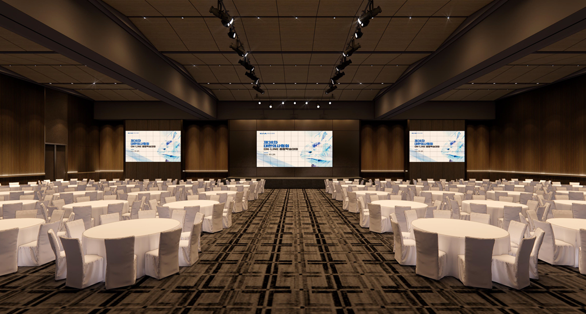 Convention Center