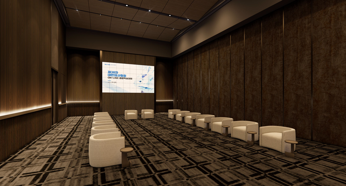 Convention Center